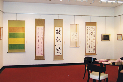 第37回 啓友書展 第37回 啓友書展